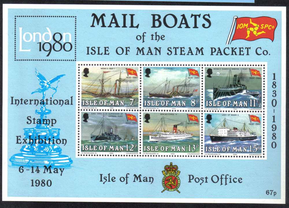Isle of Man Stamps 1980 Mail Boats of the Steam Packet Co - MINT (z545)