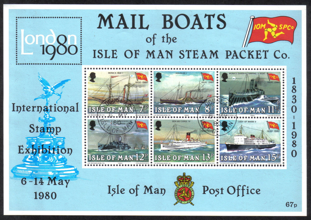 Isle of Man Stamps 1980 Mail Boats of the Steam Packet Co - CTO USED (z543)