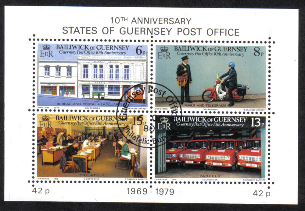 Guernsey Stamps 1979 Post Office - CTO USED (z518)