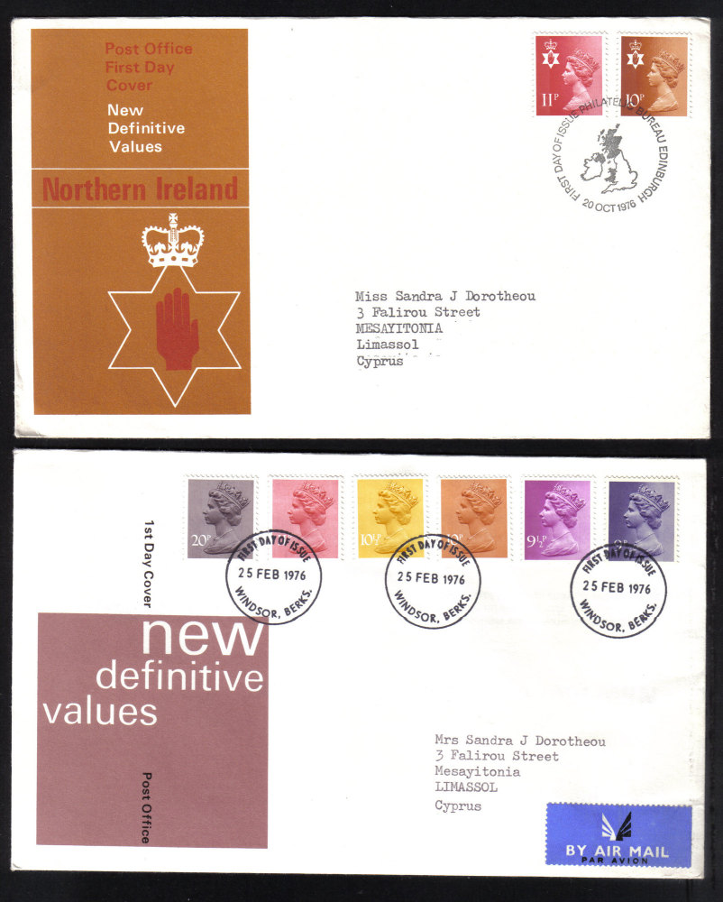 British Stamps 1976 Definitive Values England and Northern Ireland - Offici