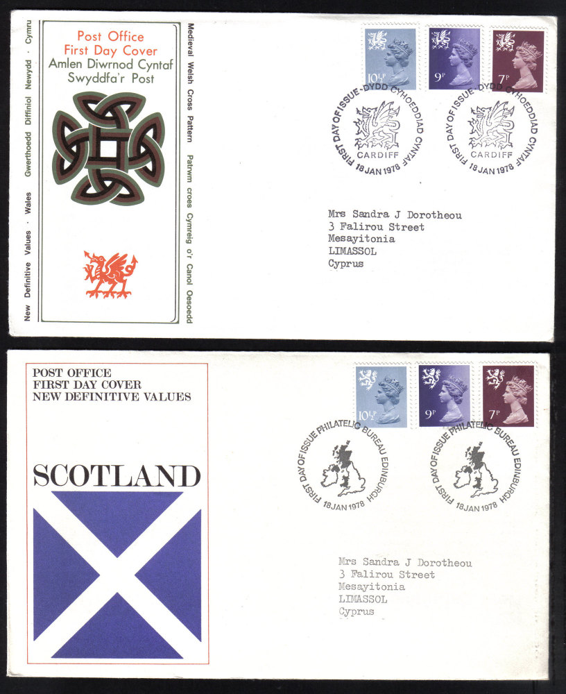 British Stamps 1978 Definitive Values Scotland and Wales - Official FDC (h6