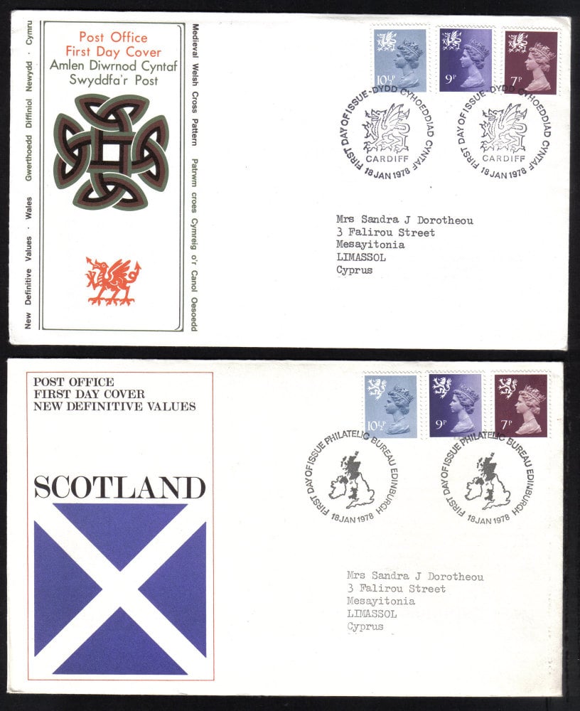 British Stamps 1978 Definitive Values Scotland and Wales - Official FDC (h641)