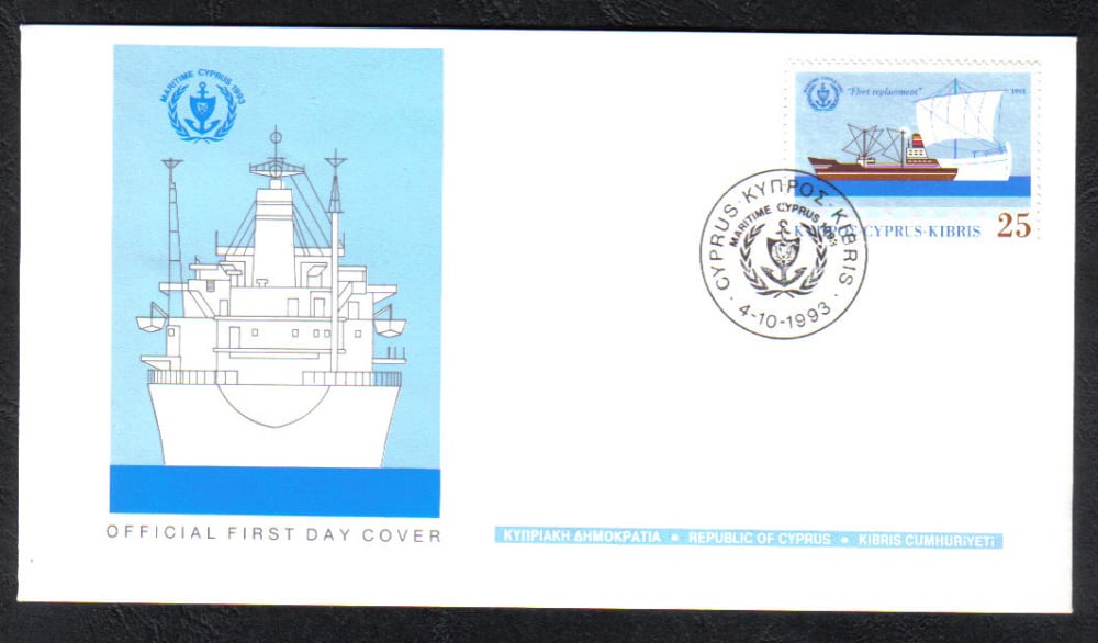 Cyprus Stamps SG 843 1993 Shipping Conference - Official FDC