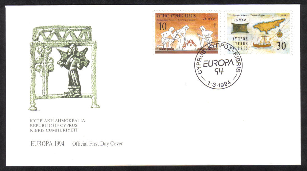 Cyprus Stamps SG 847-48 1994 Europa Discoveries - Official FDC