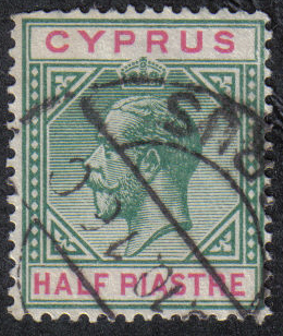 Cyprus Stamps SG 075ab 1912 Half Piastre Broken Triangle Error Flaw - USED 