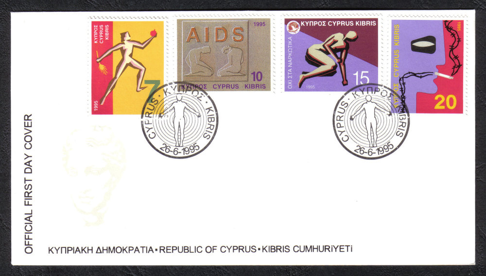 Cyprus Stamps SG 885-88 1995 Healty Living - Official FDC