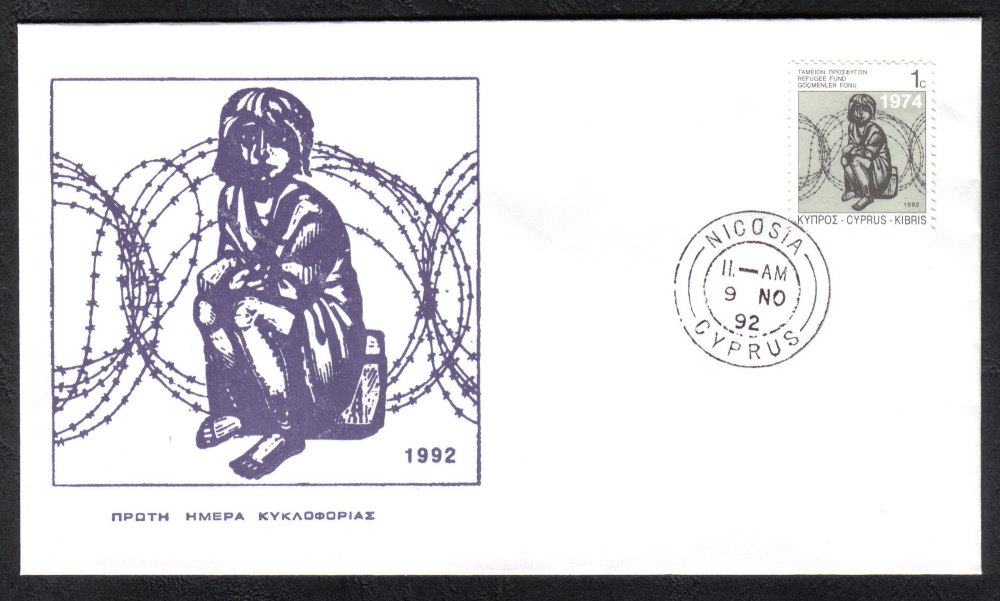 Cyprus Stamps SG 0807 1992 Refugee stamp Cachet - Unofficial FDC (h829)