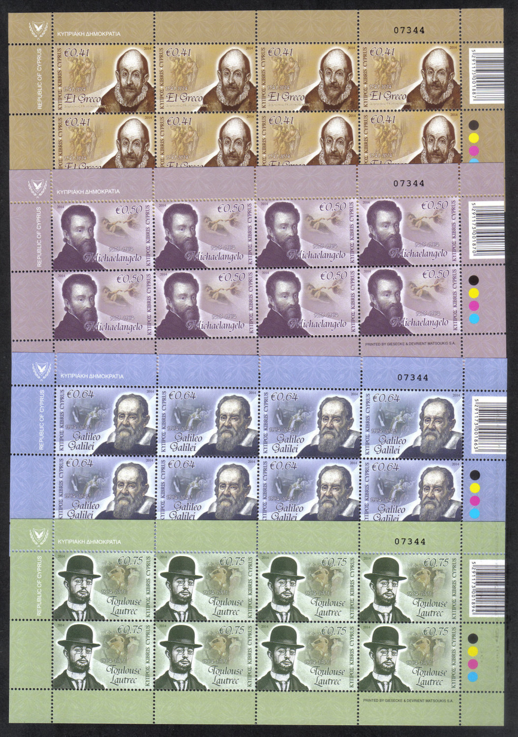 Cyprus Stamps SG 2014 (d) Intellectual Pioneers - Full sheets MINT