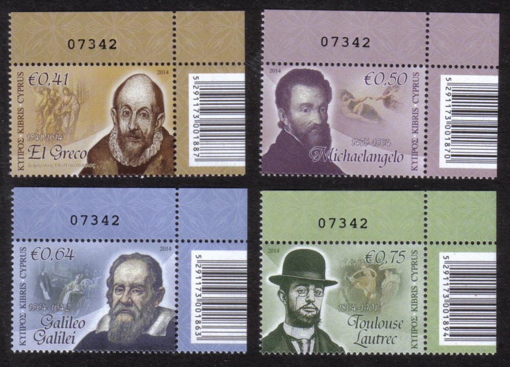 Cyprus Stamps SG 2014 (d) Intellectual Pioneers - Control numbers MINT