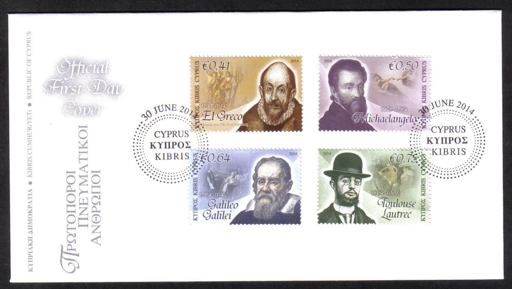 Cyprus Stamps SG 1322-25 2014 Intellectual Pioneers - Official FDC