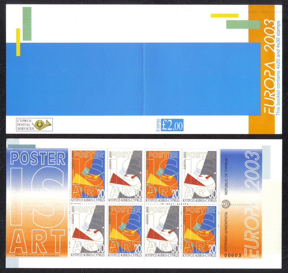 Cyprus Stamps SG 1058-63 (SB5) 2003 Europa Poster art - Booklet MINT