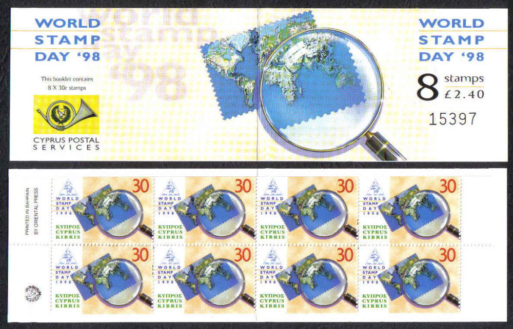 Cyprus Stamps SG 960a (SB1) 1998 World stamp day - Booklet MINT