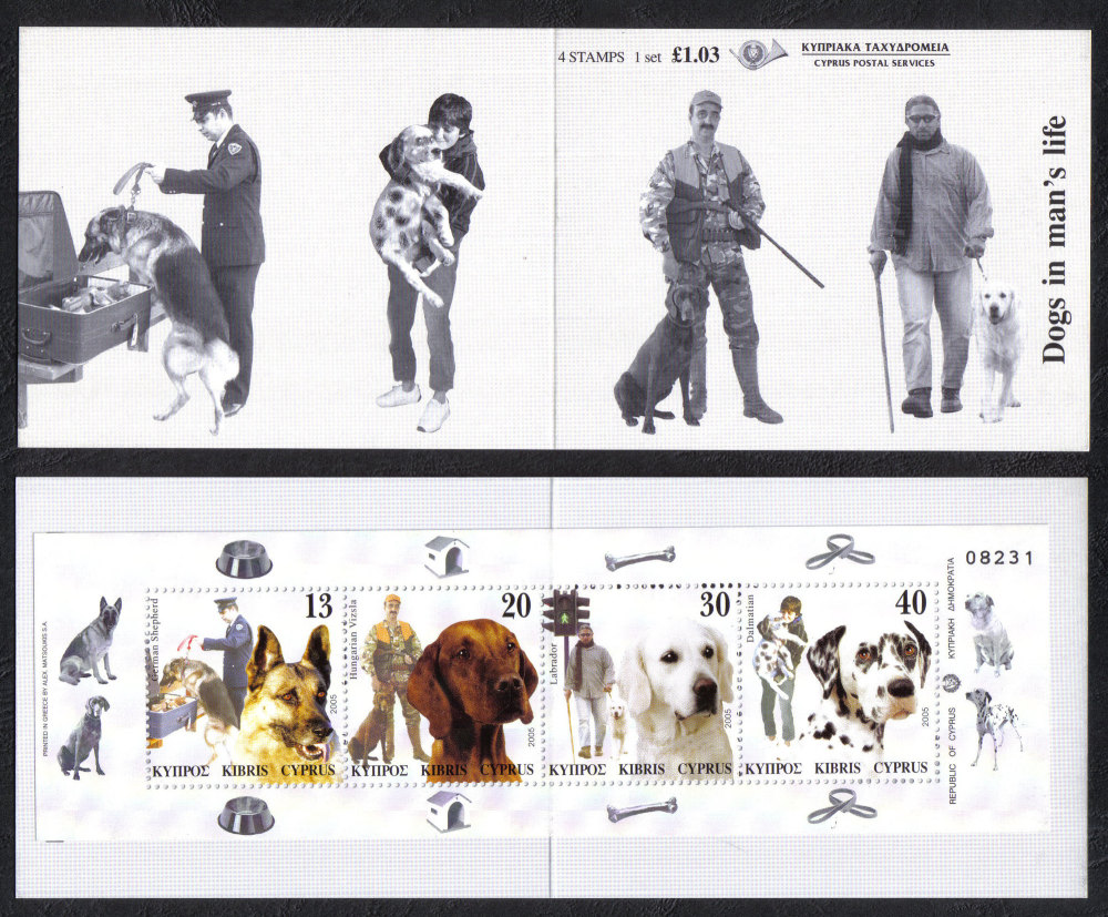 Cyprus Stamps SG 1098-101 (SB8) 2005 Dogs in a mans life - Booklet MINT