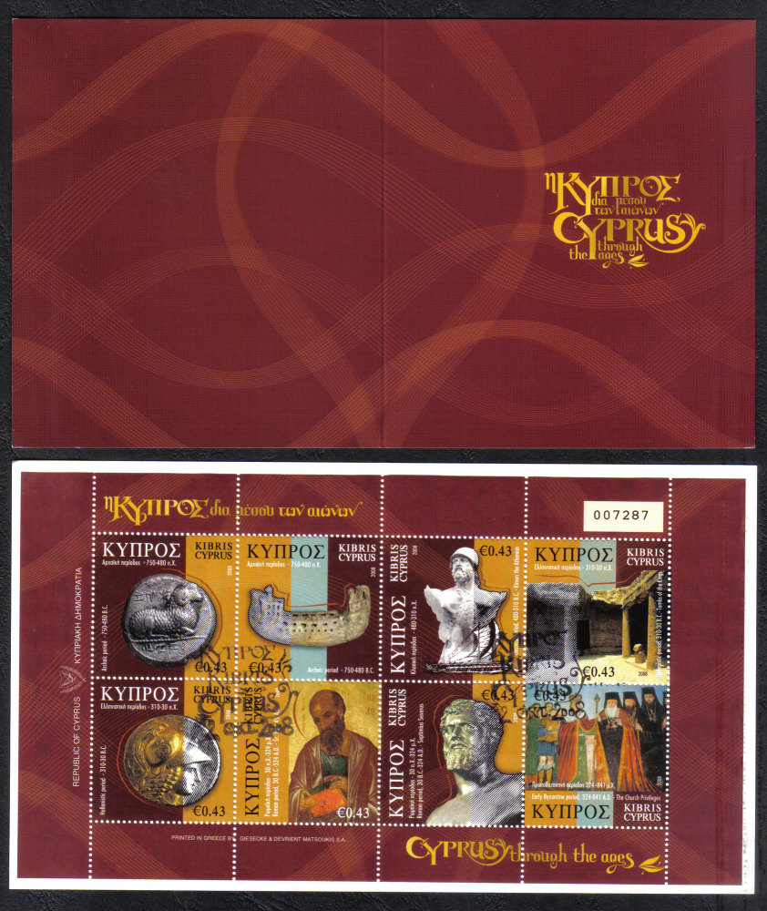 Cyprus Stamps SG 1170-77 2008 Cyprus Through The Ages (Part 2) - Booklet US