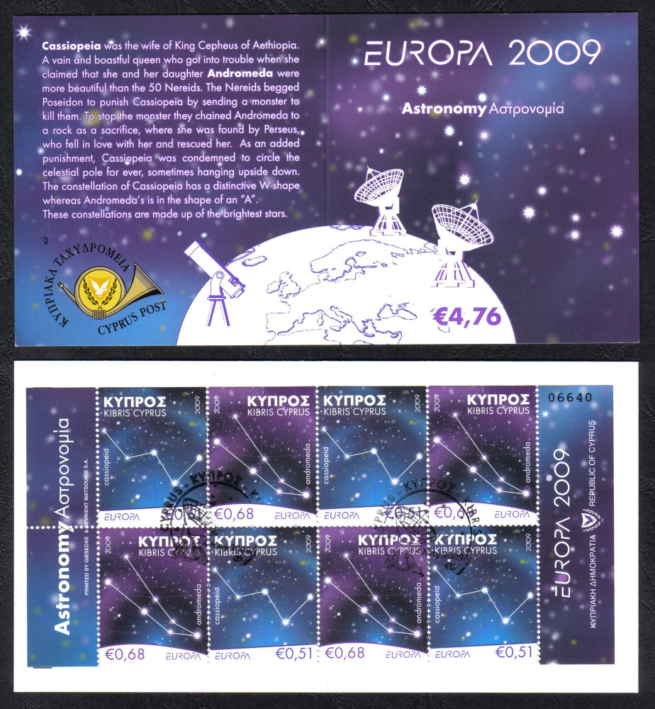 Cyprus Stamps SG 1188-89 2009 Europa Astronomy - Booklet USED 