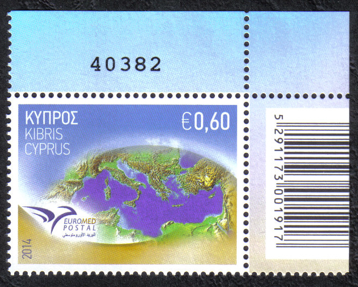Cyprus Stamps SG 1326 2014 Euromed Postal Joint Issue "The Mediterranean" - Control numbers MINT
