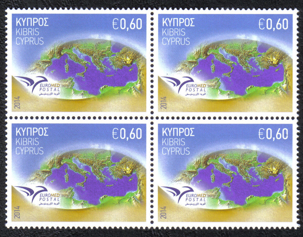 Cyprus Stamps SG 1326 2014 Euromed Postal Joint Issue "The Mediterranean" - block of 4 MINT