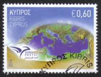 Cyprus Stamps SG 1325 2014 Euromed Postal Joint Issue 