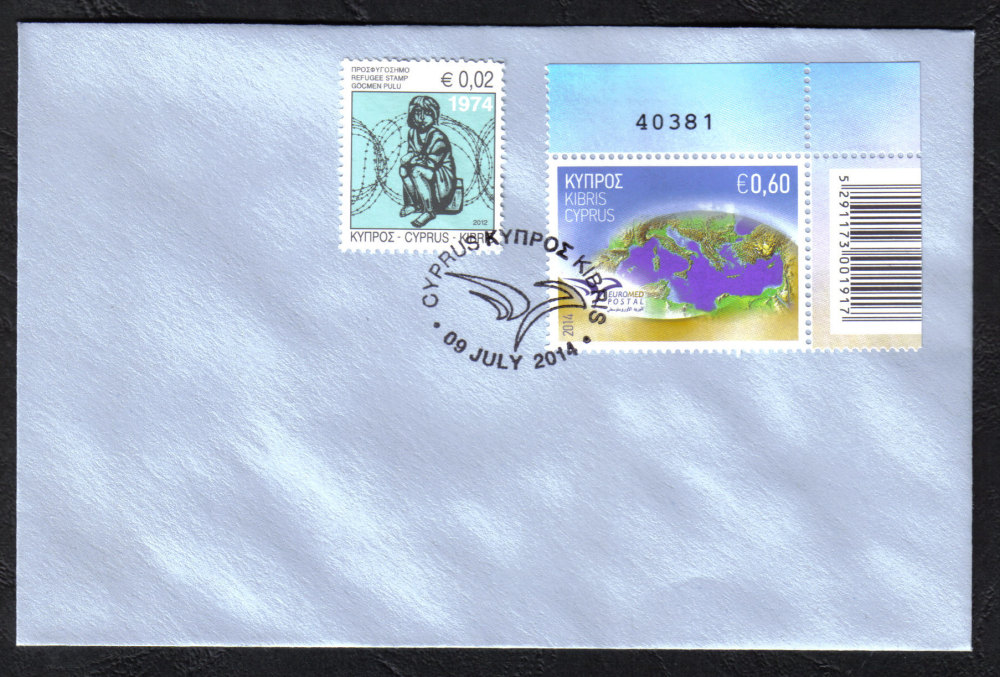 Cyprus Stamps SG 2014 (e) Euromed Postal Joint Issue "The Mediterranean" - Control Numbers Unofficial FDC (h839)