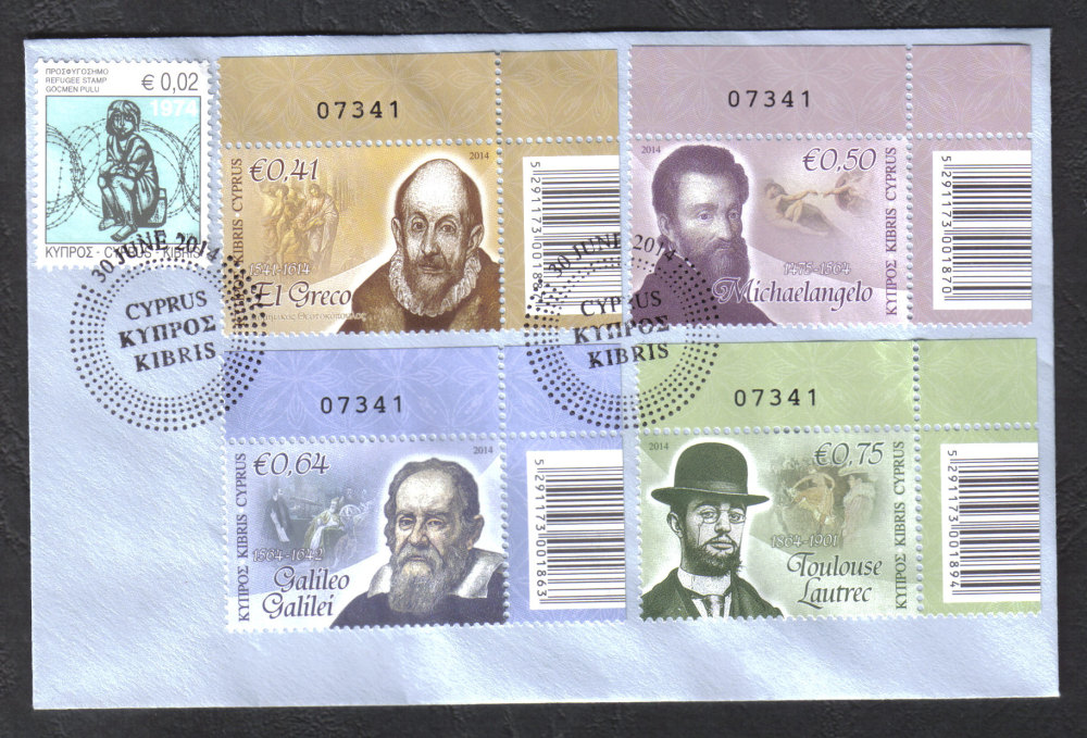 Cyprus Stamps SG 2014 (d) Intellectual Pioneers - Control numbers Unofficial FDC (h838)