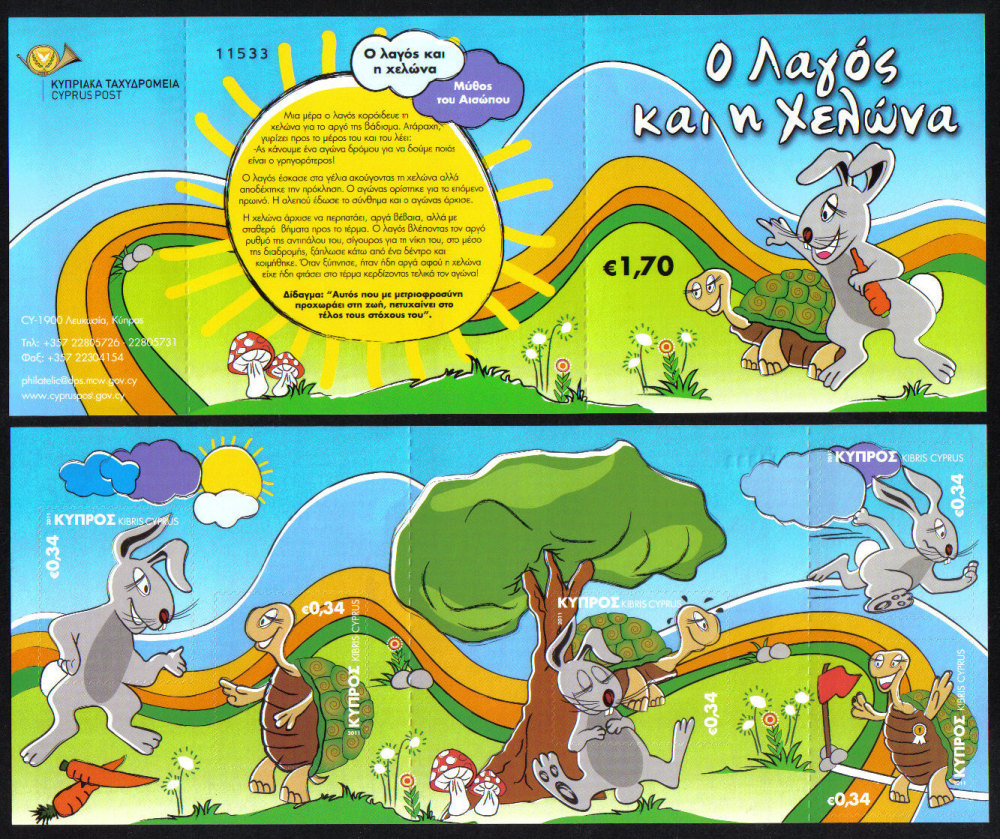 Cyprus Stamps SG 1257-61 (SB16) 2011 Aesops Fables The Hare and the Tortoise - Booklet MINT