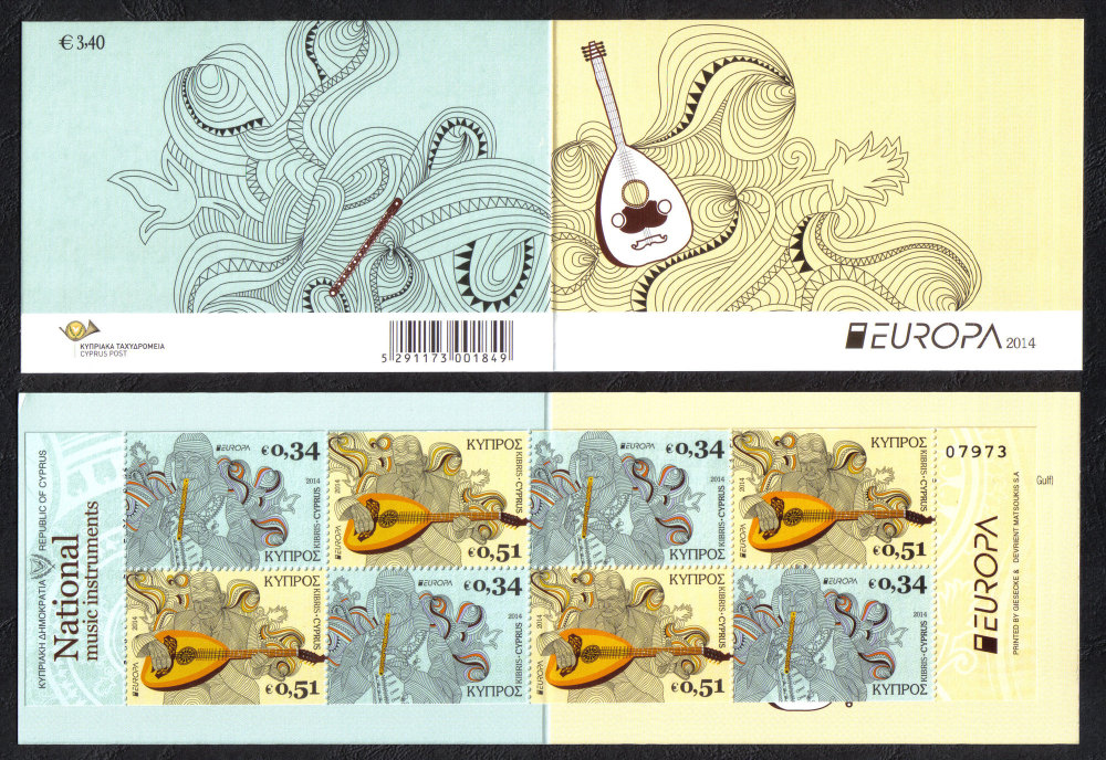 Cyprus Stamps SG 1320a-1321a (SB21) 2014 Europa National Music Instruments - Booklet MINT