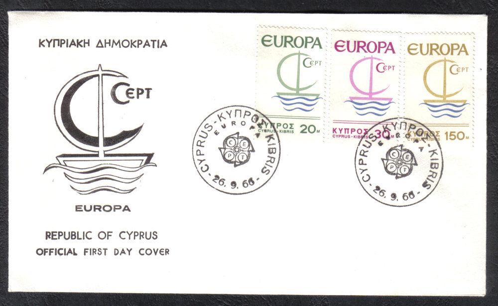 Cyprus Stamps SG 280-82 1966 Europa Ship - Official FDC 