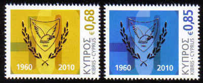 Cyprus Stamps SG 1210-11 2010 50th Anniversary of the Republic of Cyprus - MINT