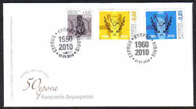 Cyprus Stamps SG 1210-11 2010 50th Anniversary of the Republic of Cyprus - Unofficial FDC (c263)