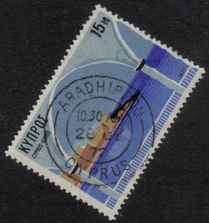 ARADHIIPPOU Cyprus stamps postmarks
