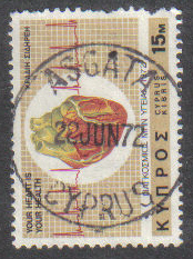 ASGATA Cyprus Stamps postmark DS7 Date Single Circle
