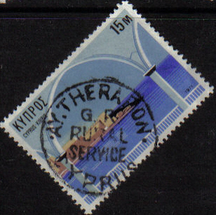 AY THERAPON Cyprus Stamps Postmark GR Rural Service