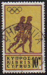 DHRYNIA Cyprus Stamps Postmark GR Rural Service