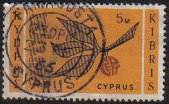 FAMAGUSTA Cyprus Stamps postmark
