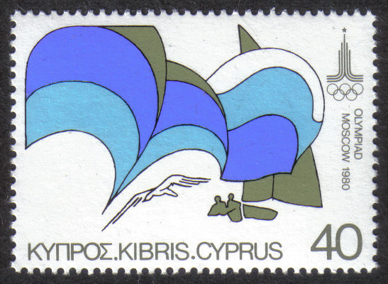 Cyprus Stamps SG 542 1980 40 Mils - MINT