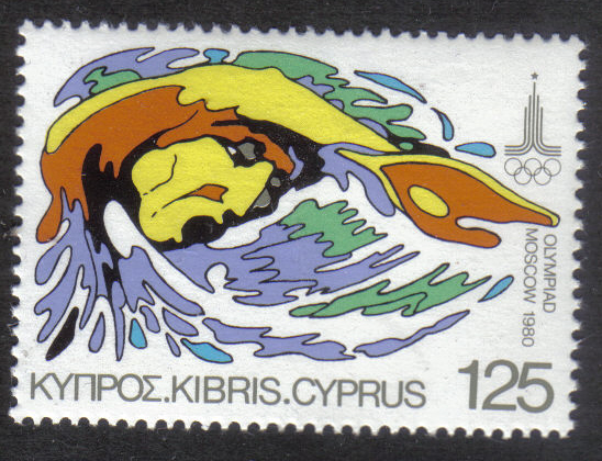 Cyprus Stamps SG 543 1980 125 Mils - MINT