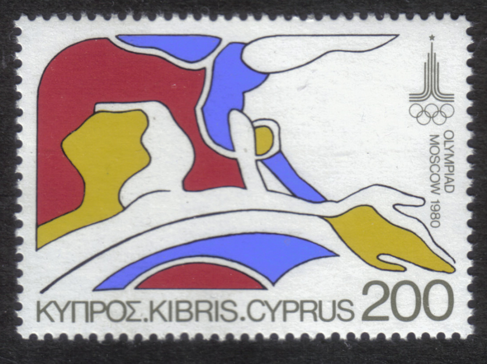Cyprus Stamps SG 544 1980 200 Mils - MINT