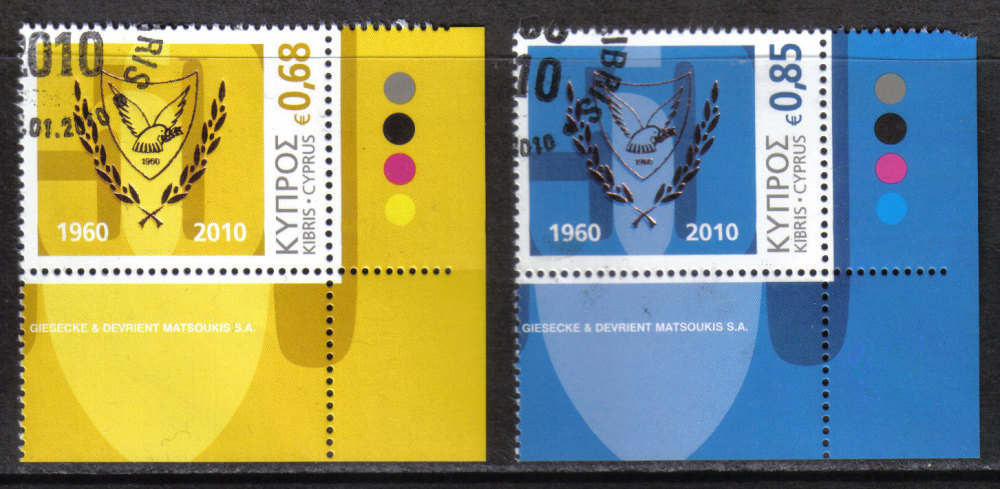 Cyprus Stamps SG 1210-11 2010 50th Anniversary of the Republic of Cyprus - CTO USED (h882)