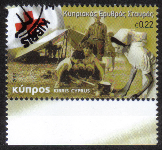 Cyprus Stamps SG 2013 (c) The Cyprus Red Cross - CTO USED (h448)