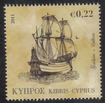 Cyprus Stamps SG 1251 2011 22c - MINT