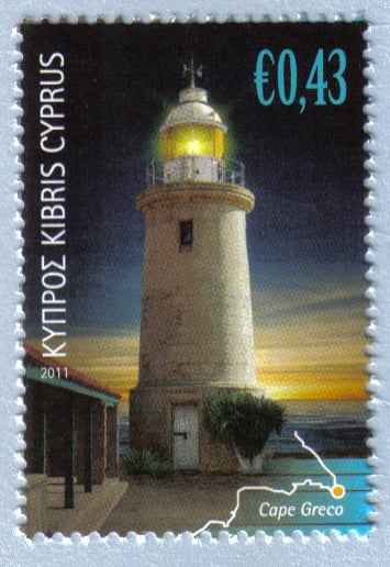 Cyprus Stamps SG 1249 2011 43c - MINT
