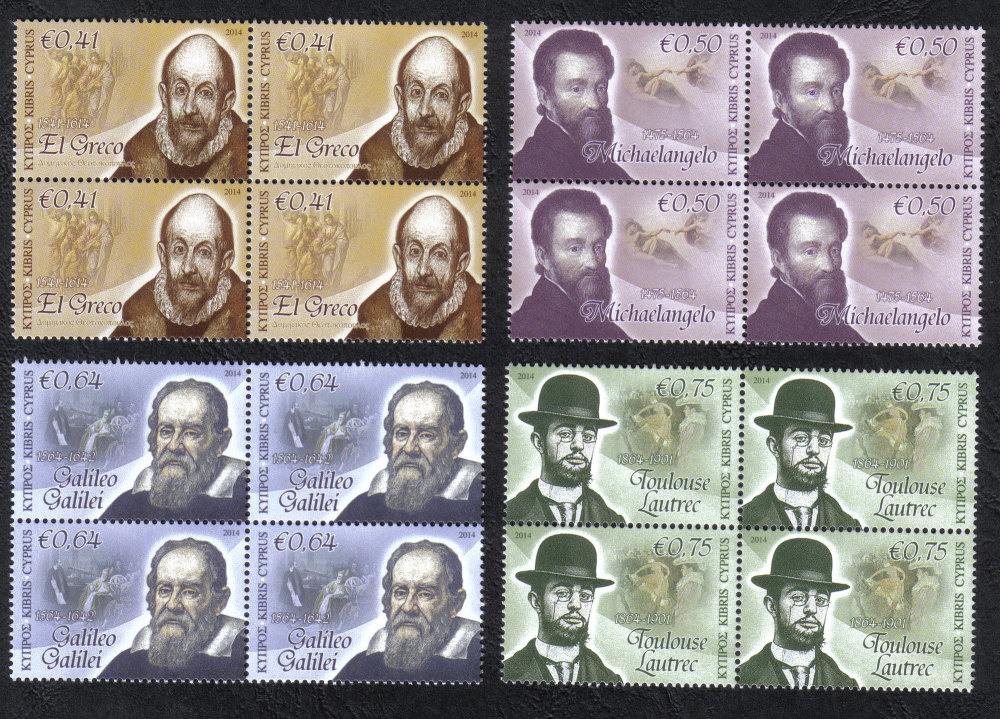 Cyprus Stamps SG 2014 (d) Intellectual Pioneers - Block of 4 MINT