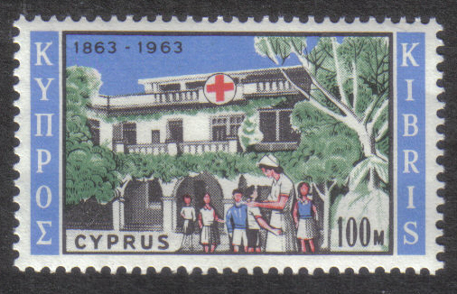 Cyprus Stamps SG 233 1962 100 Mils - MINT