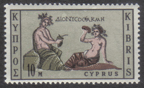 Cyprus Stamps SG 252 1964 10 Mils - MINT