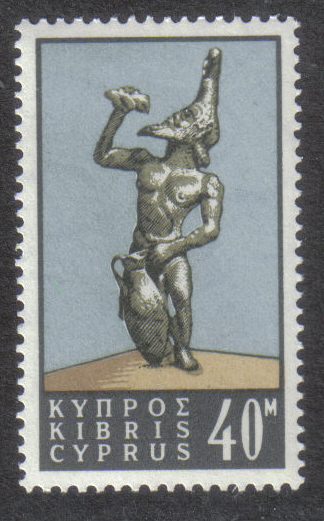 Cyprus Stamps SG 253 1964 40 Mils - MINT