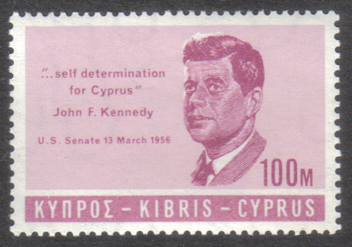 Cyprus Stamps SG 258 1964 100 Mils - MINT