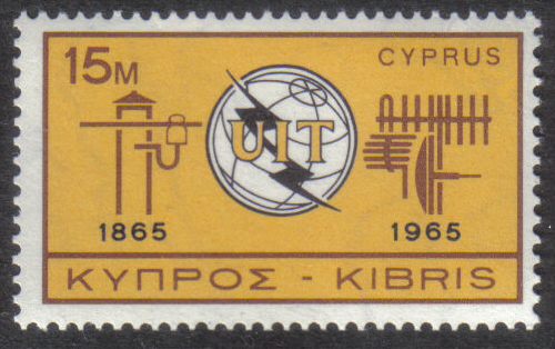 Cyprus Stamps SG 262 1965 15 Mils - MINT