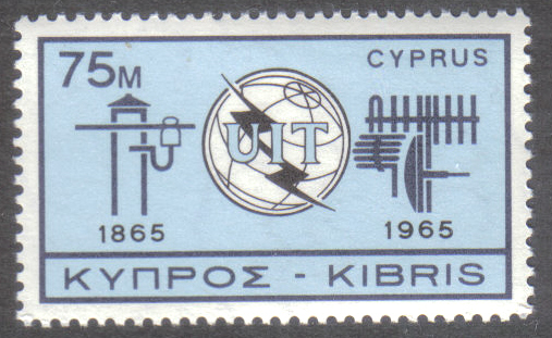 Cyprus Stamps SG 264 1965 75 Mils - MINT