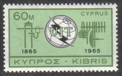 Cyprus Stamps SG 263 1965 60 Mils - MINT