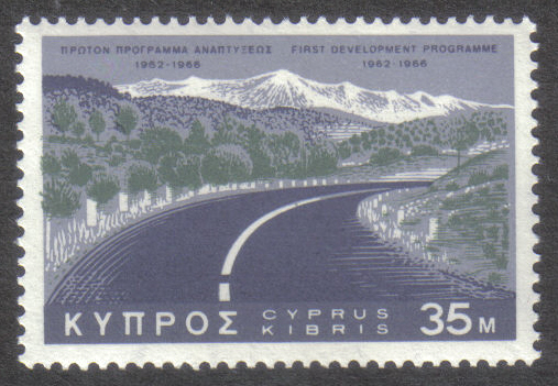 Cyprus Stamps SG 299 1967 35 Mils - MINT